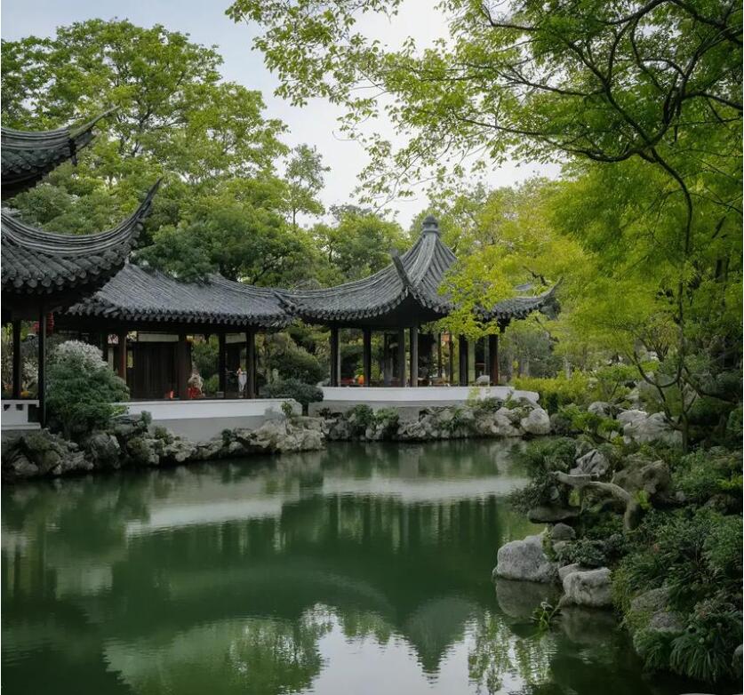 沈阳花留土建有限公司